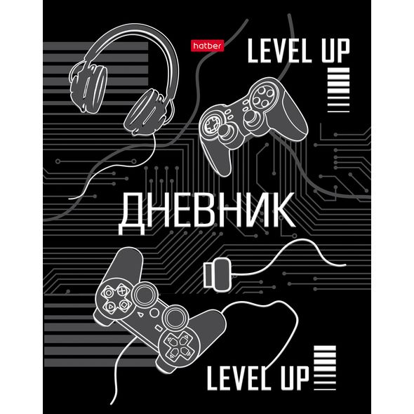 Дневник для 1-11кл. 40л А5ф тв.переплет мат.ламин. 3D фольга -Gamer- , 